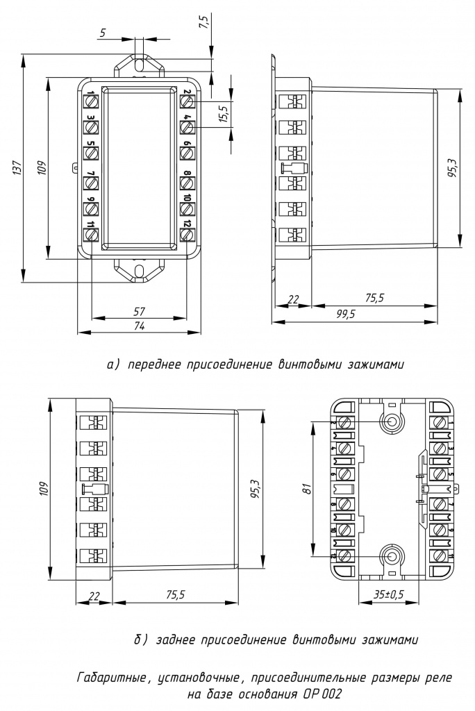 OR002 (1).jpg